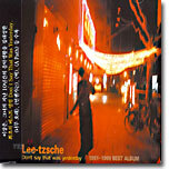 이상은 (Lee-tzsche) - 1991~1999 Best Album