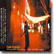 이상은 (Lee-tzsche) - 1991~1999 Best Album