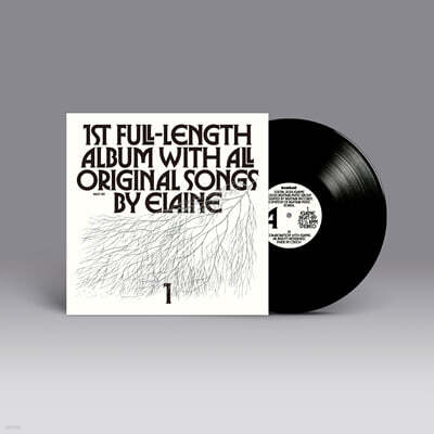 일레인 (ELAINE) - 1st [LP]