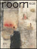 ROOM: A Sketchbook for Analytic Action 10.25