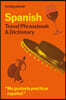 Lonely Planet Spanish Travel Phrasebook & Dictionary: Learn Essential Phrases & Vocabulary 3,500 Word Two-Way Dictionary Pull-Out Fast Phrases Card Tr