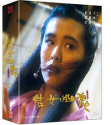 천녀유혼 트릴로지 (3Disc, 일반판) : 블루레이