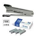 아망 스테플러 10호 단품1, 스테플러침 10호(1000pcs)세트