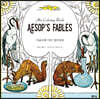 이솝우화 아트 컬러링북 Art Coloring book Aesop's Fables