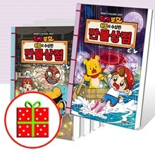 상품명