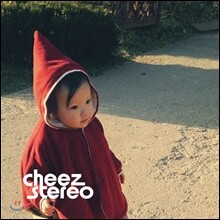 치즈 스테레오 (Cheez Stereo) 2집 - Cheezstereo