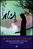 신의 1