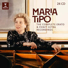 마리아 티포 - 에라토 녹음 전집 (Maria Tipo - Complete Erato Recordings) [24CD 박스세트]