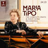 마리아 티포 - 에라토 녹음 전집 (Maria Tipo - Complete Erato Recordings) [24CD 박스세트]