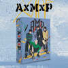 AxMxP (에이엠피) - 미니앨범 1집 : Amplify My Way [QUIET ver.]