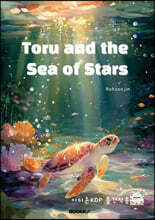 Toru and the sea of Stars