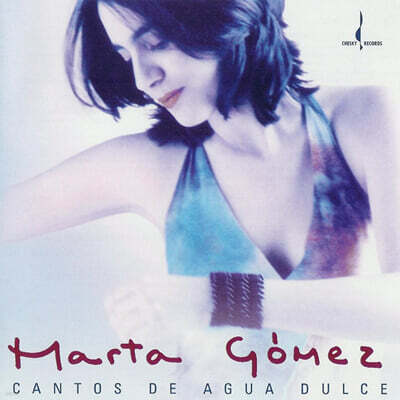 Marta Gomez (마르타 고메즈) - Cantos De Agua Dulce [LP]