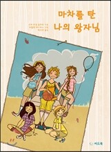 상품명