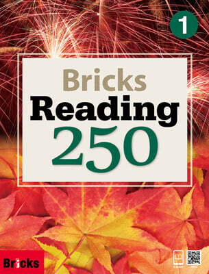 Bricks Reading 250 (L1) SB (WB)