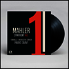 말러: 교향곡 1번 '거인' (Mahler: Symphony No.1 'Titan') (2LP)(180g) - Paavo Jarvi