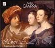 Ensemble Da Pacem 캉프라: 1성, 2성 모테트 (Campra: Motets a Une et Deux Voix)