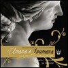 Fuoco E Cenere 알레산드로 스카를라티 / 두란테: 칸타타와 이중창 (A. Scarlatti / Durante: Umana e Inumana - Cantatas, Duos)