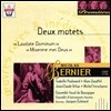 Jacques Echivard 베르니에: 모테트 '라우다테 도미눔', '미제레레 메이 데우스' (Bernier: 2 Motets 'Laudate Dominum', 'Miserere Mei Deus')