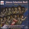 Ensemble Metamorphoses 바흐: 모테트 (Bach: Motets)