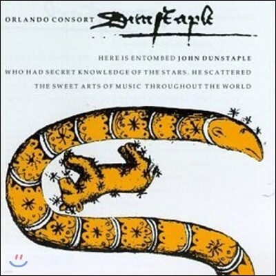 Orlando Consort 던스터블: 플랜타저넷 가의 음악인들 (Dunstaple: Musician to the Plantagenets)