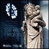 Maitrise Notre-Dame de Paris 천 년의 성모 찬송 - 카스타네 / 라트리 / 풀랑: 살베 레지나 (Castagnet / Latry / Poulenc: Salve Regina)