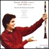 Raphael Severe 프랑스 클라리넷 음악 리사이틀 - 쇼송 / 드뷔시 / 풀랑 / 생상 (French Music Recital - Chausson / Debussy / Poulenc / Saint-Saens)
