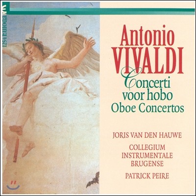 Patrick Peire 비발디: 오보에 협주곡 (Vivaldi: Oboe Concertos)