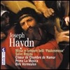 Prima La Musica 하이든: 전시 미사 '큰북미사', 살베 레지나 (Haydn: Paukenmesse, Salve Regina)