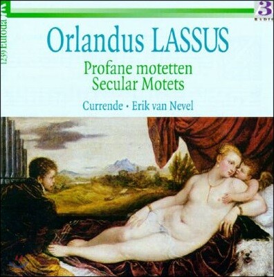 Currende Consort 라수스: 세속 모테트 (Lassus: Secular Motets)
