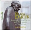 Jan Michiels 바르톡: 두 대의 피아노와 타악기를 위한 소나타 (Bartok: Sonata for Two Pianos and Percussion)