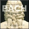 Patrick Peire C.P.E. 바흐: 신포니아 (C.P.E.Bach: Sinfonie)