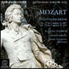 Eugene Istomin 모차르트: 피아노 협주곡 21번, 24번 (Mozart: Piano Concertos K467, K491) [2LP]