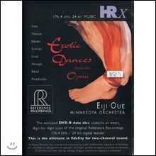 Eiji Oue 오페라의 이국적 춤곡 - 림스키-코르사코프 / 슈트라우스 / 차이코프스키 (Exotic Dances from the Opera - Rimsky-Korsakov / Strauss / Tchaikovsky)