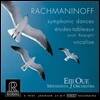 Eiji Oue 라흐마니노프: 교향적 춤곡, 회화적 연습곡, 보칼리즈 (Rachmaninov: Symphonic Dances, Etudes-Tableaux, Vocalise)