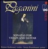 Rainer Kussmaul 파가니니: 바이올린과 기타를 위한 소나타 (Paganini: Sonatas for Violin and Guitar) [LP]