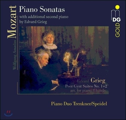 Evelinde Trenkner / Sontraud Speidel 모차르트: 피아노 소나타 / 그리그: 페르 귄트 모음곡 (Mozart: Piano Sonatas / Grieg: Peer Gynt Suite) [피아노 이중주 연주반] 