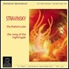 Eiji Oue 스트라빈스키: 불새 모음곡, 나이팅게일의 노래 (Stravinsky: The Firebird Suite, The Song of the Nightingale)