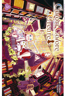 Colori Colore Creare 콜로리 콜로레 크레아레 5