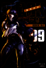 블랙라군 (BLACK LAGOON) 09권