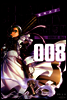 블랙라군 (BLACK LAGOON) 08권