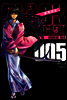 블랙라군 (BLACK LAGOON) 05권