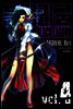 블랙라군 (BLACK LAGOON) 04권