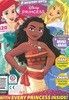 DISNEY'S PRINCESS (격주간) : 2026년 No.561