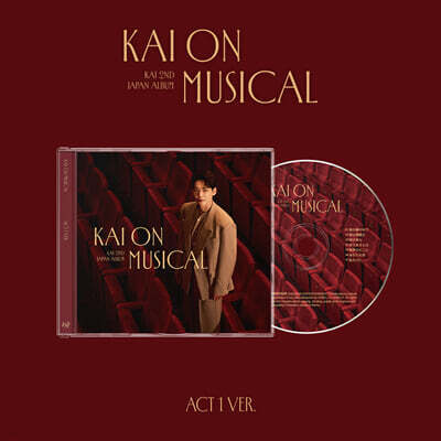카이 (Kai) - 일본 정규 2집 KAI ON MUSICAL [Act 1 ver.]
