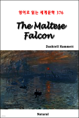 The Maltese Falcon - 영어로 읽는 세계문학 376
