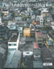 Architectural Review (월간) : 2025년 12월/2026년 01월
