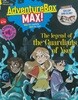 ADVENTURE BOX MAX(월간) : 2026년 No.65(1월호)