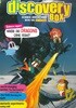 Discovery Box (월간) : 2026년 No.300(1월호)