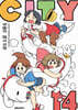 CITY(시티) 14권