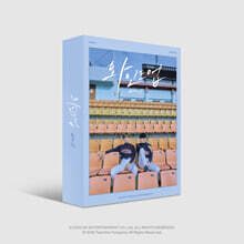 와인드업 포토북&amp;대본집 세트